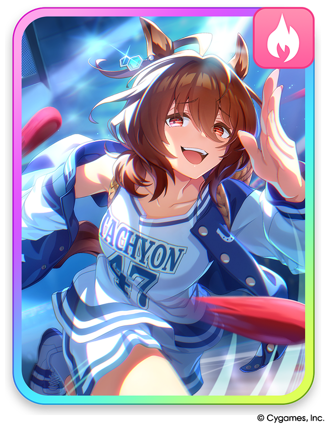News｜ウマ娘 プリティーダービー 公式ポータルサイト｜Cygames